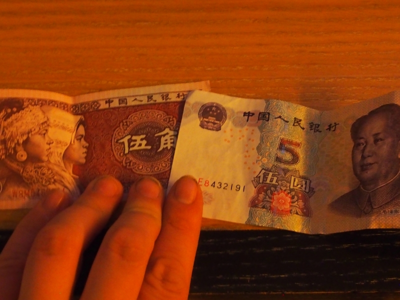 Галопом по Китаю. Гуанчжоу-Гулинь-Яншо-Гуйлинь-Чжандзанце-Гуанчжоу за 8 дней.