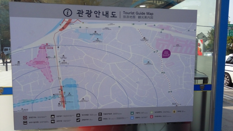 Южная Корея. Донхэ-Сокчо-Сеул. Велопутешествие в страну взошедшего солнца. Осень 2016.
