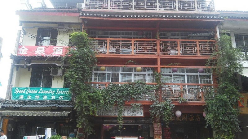 Галопом по Китаю. Гуанчжоу-Гулинь-Яншо-Гуйлинь-Чжандзанце-Гуанчжоу за 8 дней.