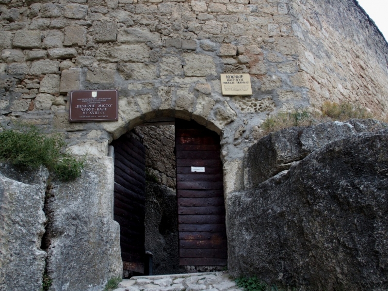 Лучами солнца избалован…  Крым. сентябрь 2016