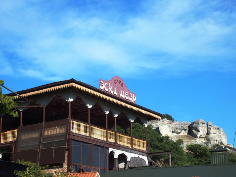 Лучами солнца избалован…  Крым. сентябрь 2016