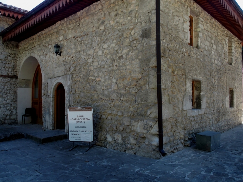 Лучами солнца избалован…  Крым. сентябрь 2016