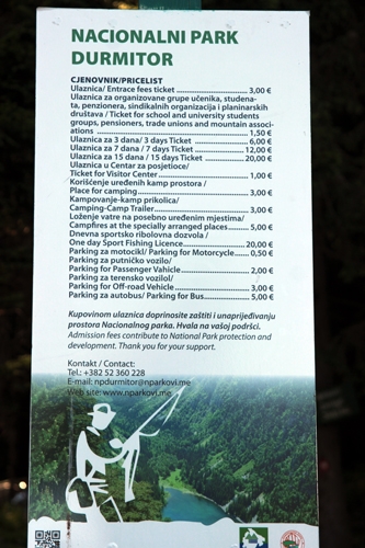 В Хорватию и Черногорию из Москвы на три недели с детьми, 2016