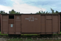 Eesti Finland 2010 0227