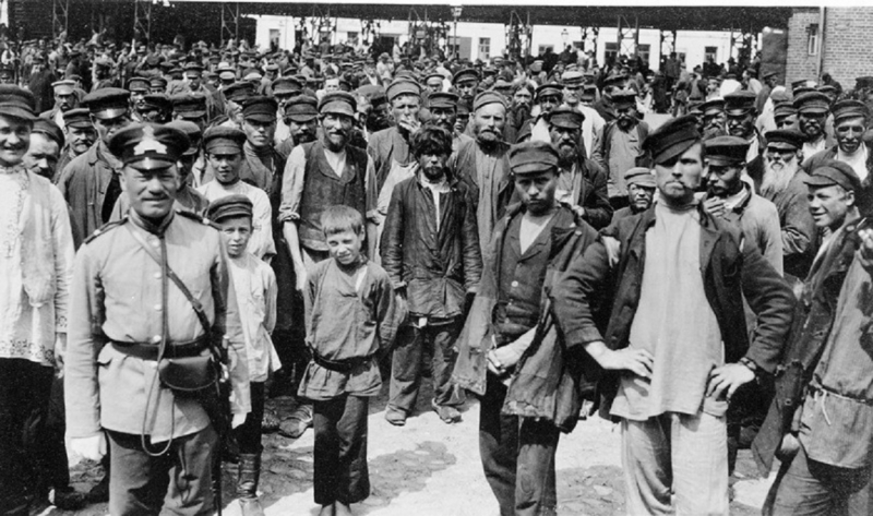 ​ Рязань - на карте есть такое место