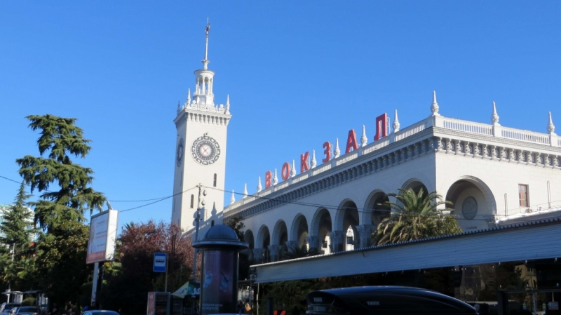 На выходные в Красную Поляну (ноябрь 2016).