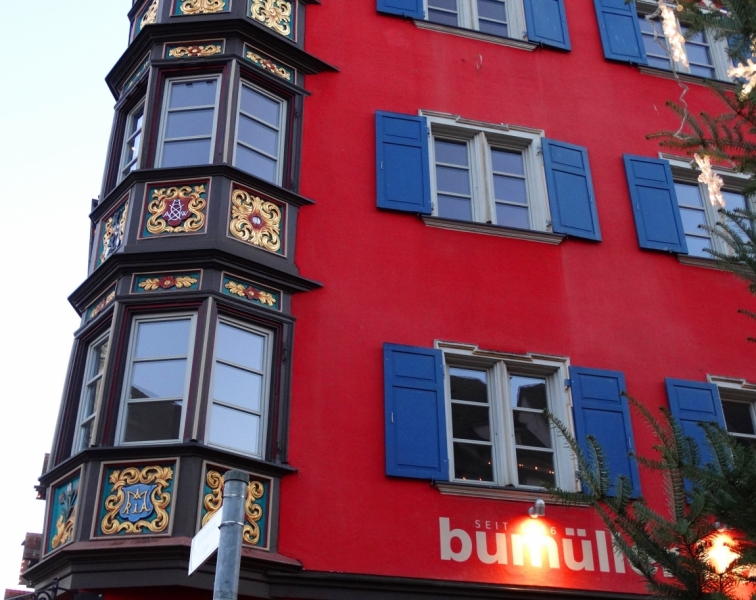 Рождественские ярмарки Германии и Эльзаса 2016 (Кайзерсберг, Риквир, Фрайбург, Ротвайль, Оберне, выставка рождественских яслей)