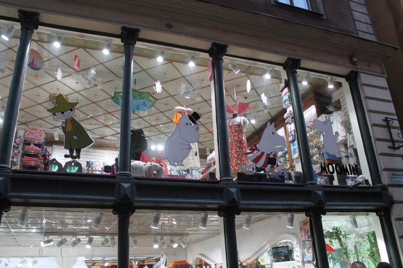 Осенние каникулы в Эстонии 2016. Плюс Хельсинки и Стокгольм Осенние каникулы в Эстонии 2016. Плюс Хельсинки и Стокгольм