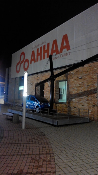 Осенние каникулы в Эстонии 2016. Плюс Хельсинки и Стокгольм Осенние каникулы в Эстонии 2016. Плюс Хельсинки и Стокгольм