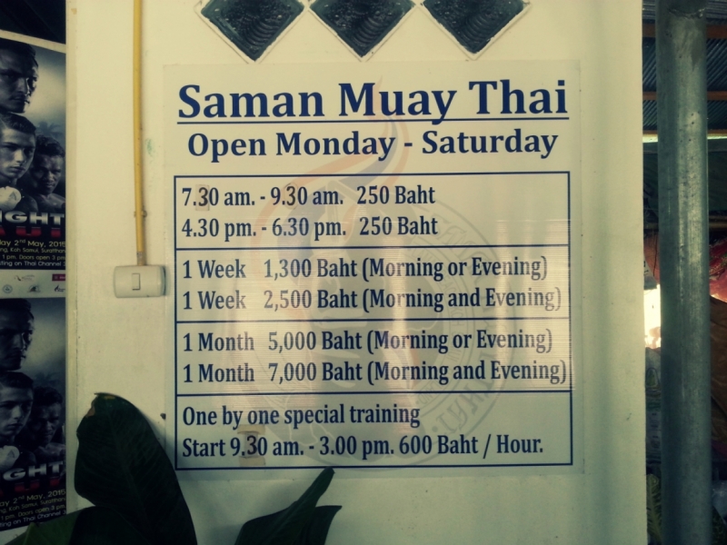 Первый раз самостоятельно в ЮВА: Бангкок, Сиемреап, Самуи