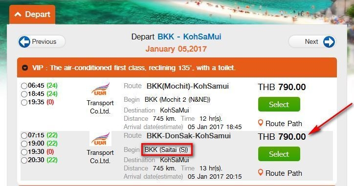 Как добраться из Бангкока на Ко Самуи