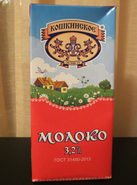 Поговорим о кошках41