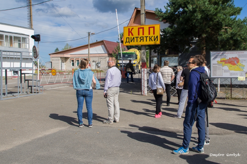 Чернобыль и Припять: зона отчуждения