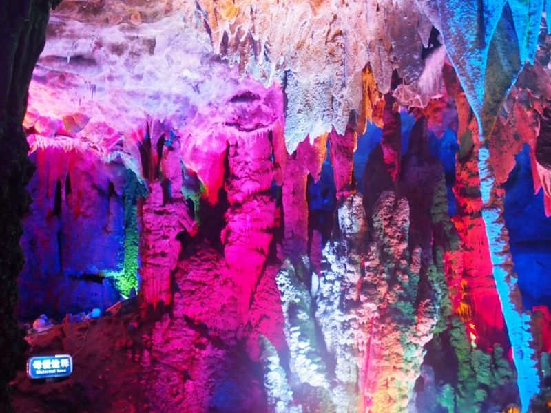 Галопом по Китаю. Гуанчжоу-Гулинь-Яншо-Гуйлинь-Чжандзанце-Гуанчжоу за 8 дней.