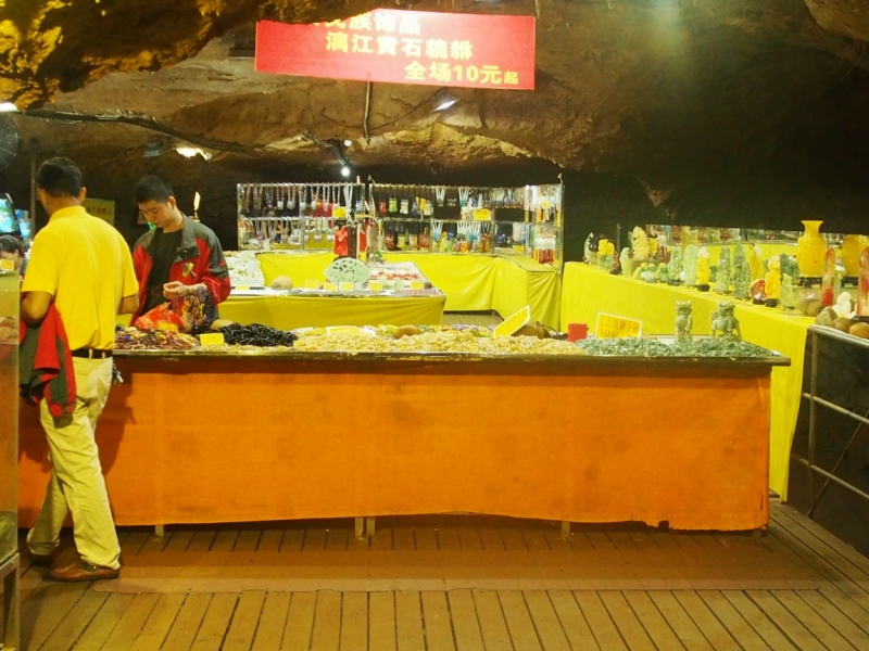 Галопом по Китаю. Гуанчжоу-Гулинь-Яншо-Гуйлинь-Чжандзанце-Гуанчжоу за 8 дней.