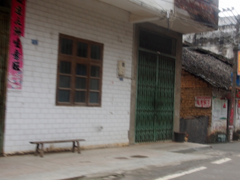 Галопом по Китаю. Гуанчжоу-Гулинь-Яншо-Гуйлинь-Чжандзанце-Гуанчжоу за 8 дней.