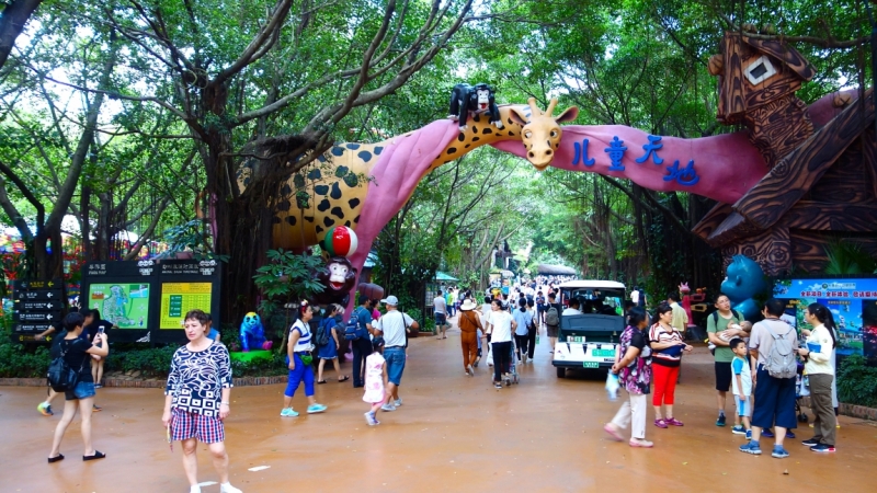 Китай местами в октябре 2016