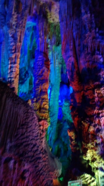 Китай местами в октябре 2016