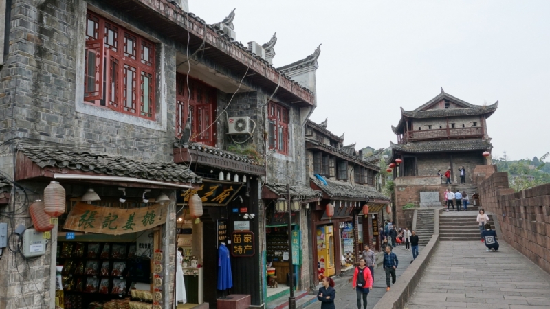 Китай местами в октябре 2016