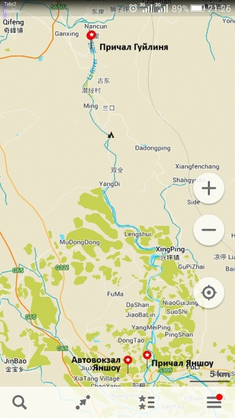 Китай местами в октябре 2016