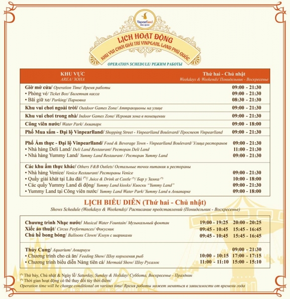 Vinpearl Safari - Phu Quoc