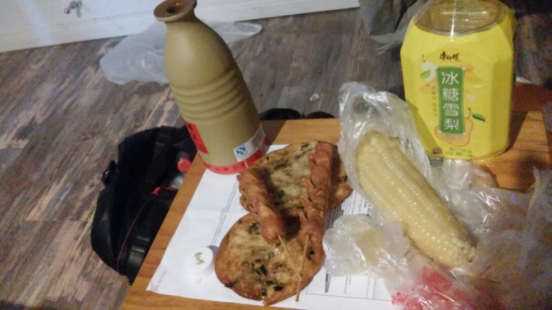 Галопом по Китаю. Гуанчжоу-Гулинь-Яншо-Гуйлинь-Чжандзанце-Гуанчжоу за 8 дней.