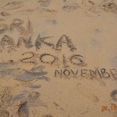 Она ждала нас! Наша Шри Ланка, ноябрь 2016