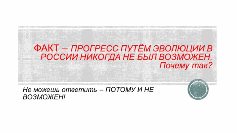 ​ Рязань - на карте есть такое место