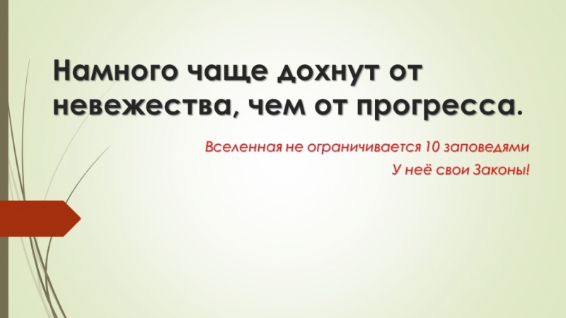 ​ Рязань - на карте есть такое место