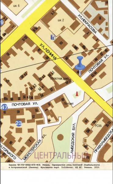 ​ Рязань - на карте есть такое место