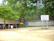 Чиангмай - Сукхотай - Аюттая - Ча-Ам, август 2011