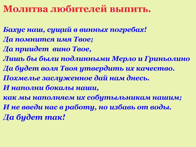 Это не страна, это божеское наказание! (Милан, Падуя, Равенна, Болонья)