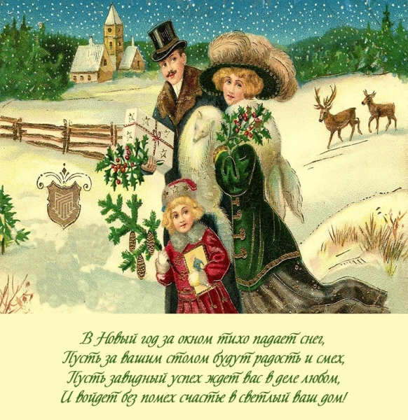 Магия голландского реализма. Парад цветов. Кекенхоф. День рождения Королевы. Северное море