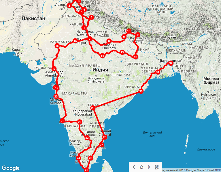 Маршрут по всей Индии (кроме северо-востока)