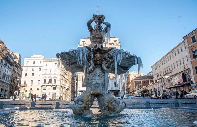 La mia vita. Римские записки, дневник онлайн