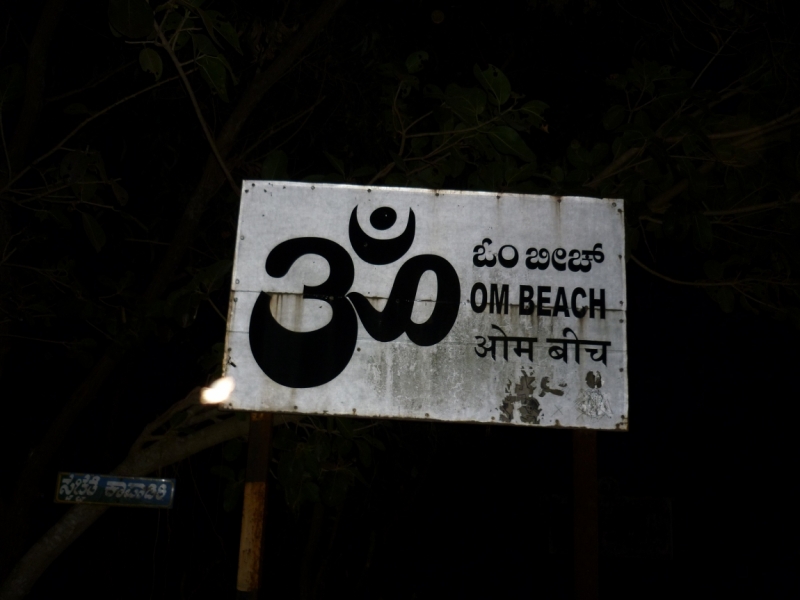 Бабуся, Динамо и излишества всякие нехорошие.