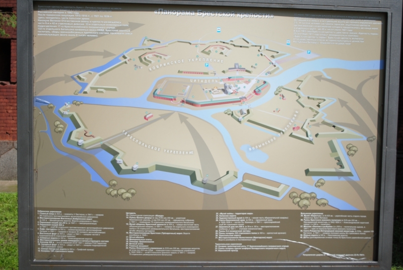 Первый раз в Европе, бюджетно, Чехия-Италия-Австрия, с детьми