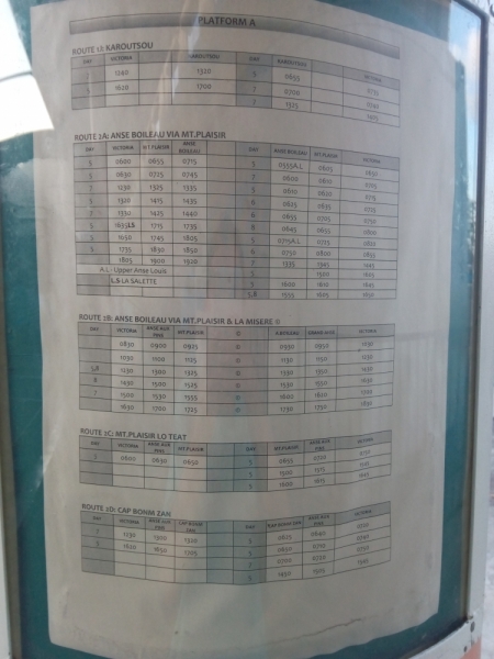 Маэ, октябрь 2016, всего 8 дней или есть где-то наш рай на Земле