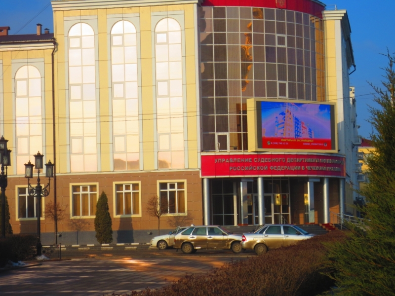 Пара дней в Грозном январь 2017