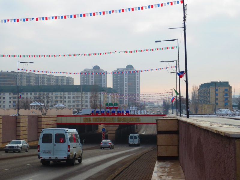 Пара дней в Грозном январь 2017