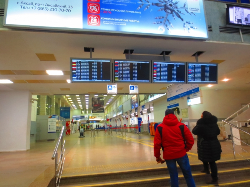 Пара дней в Грозном январь 2017