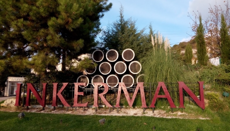 Октябрьский Крым, наш двухнедельный отпуск