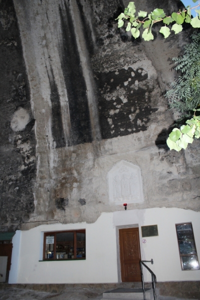 Октябрьский Крым, наш двухнедельный отпуск