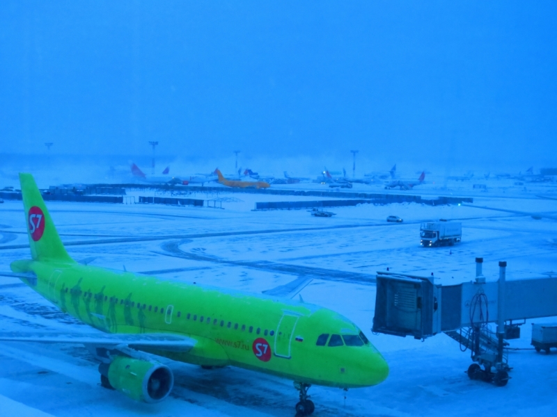 Пара дней в Грозном январь 2017