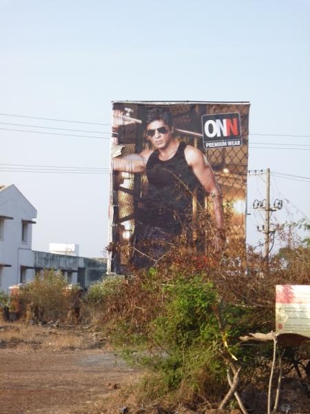 Бабуся, Динамо и излишества всякие нехорошие.