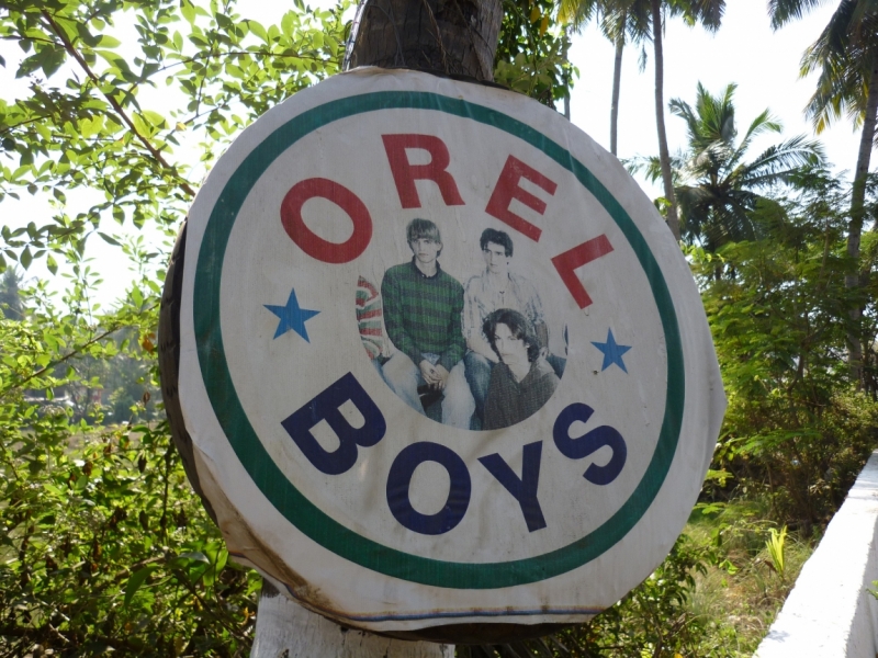 Бабуся, Динамо и излишества всякие нехорошие.