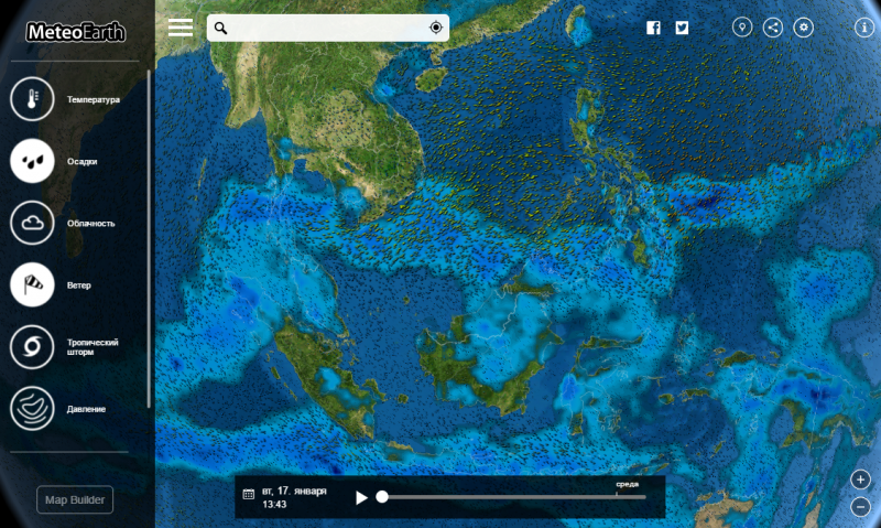 Погода на Филиппинах сейчас от очевидцев
