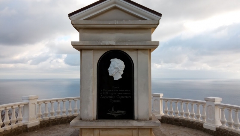 Октябрьский Крым, наш двухнедельный отпуск