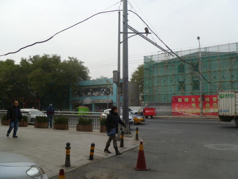 По краешку Китая. Ноябрь 2016