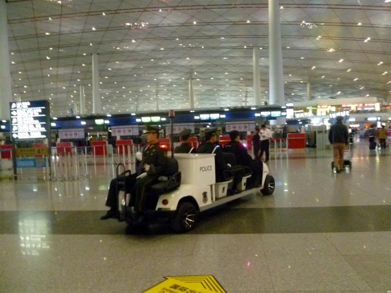 По краешку Китая. Ноябрь 2016